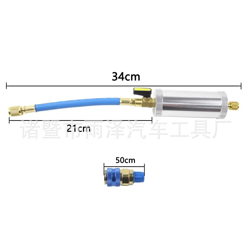 Automotive AC Refrigerant Oil Filler Tool Compressor Lubricant Dispensing Device for Air Conditioning System Maintenance