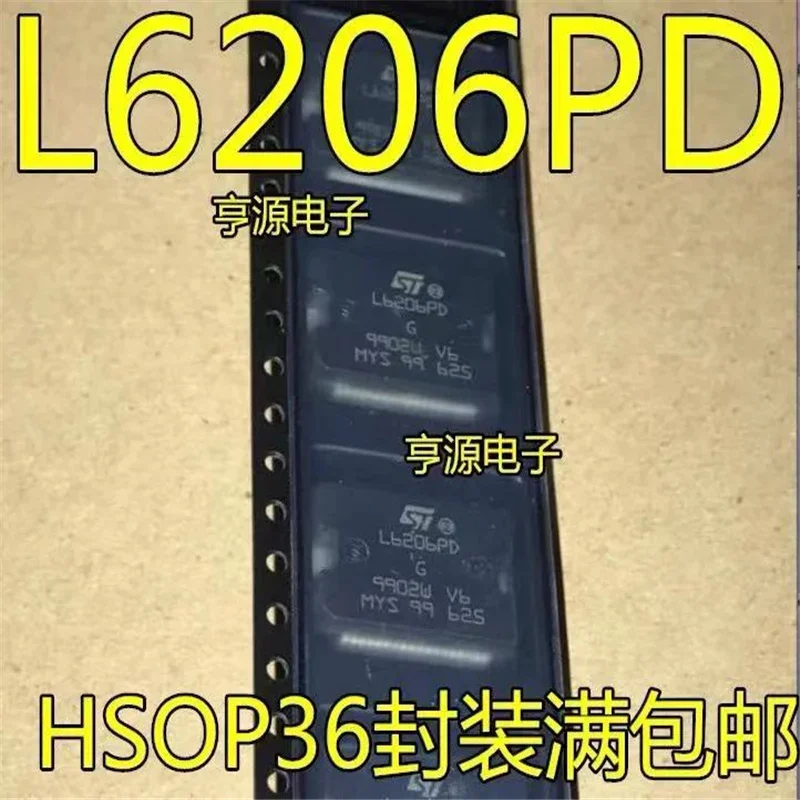 1-10 шт. L6206PD L6206 6206PD HSOP36