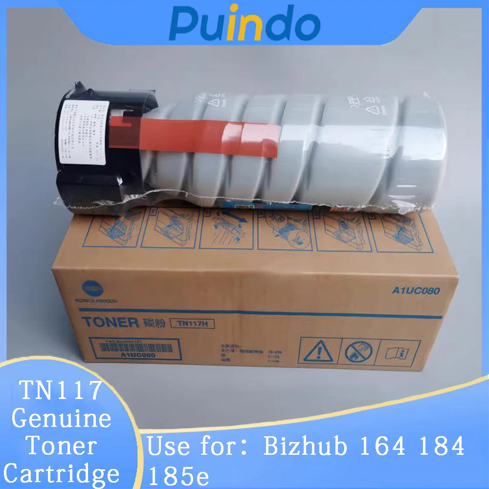 

1 коробка, 2 шт. TN117 TN117H, оригинальный новый тонер-картридж для Konica Minolta Bizhub 164 184 185 185e A1UC080 A1UC081
