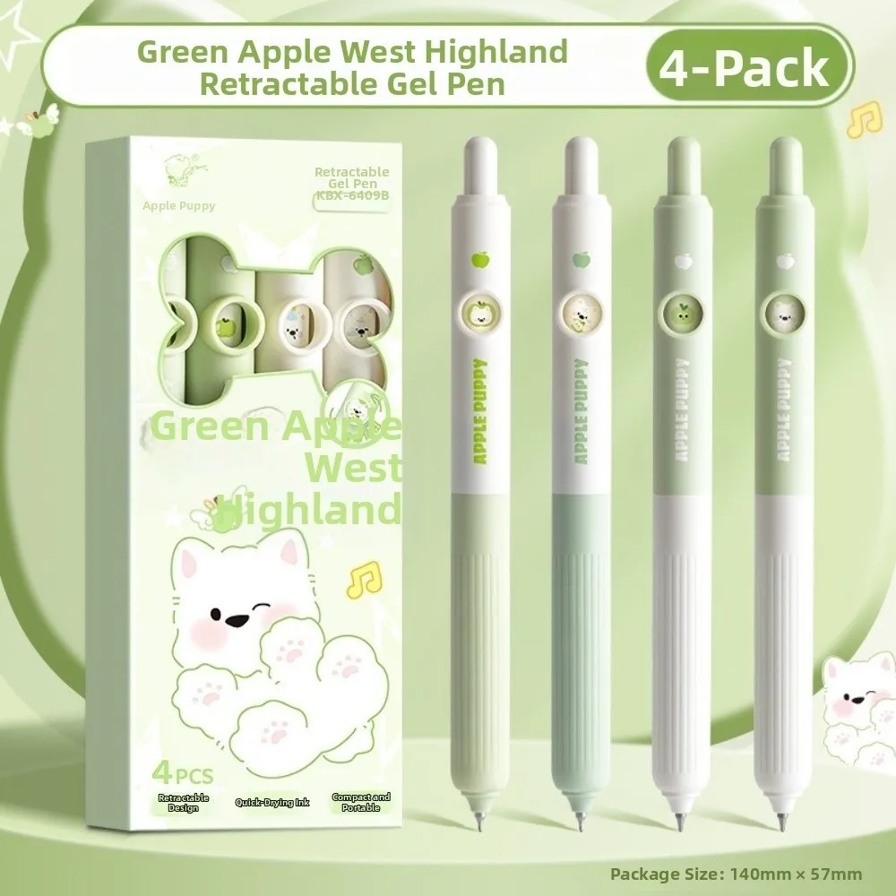 4pcs/Box 0.5mm Black Cat Neutral Pen Office School Cartoon Neutral Click Pen Daily Use Hide-and-seek Quick-dry Neutral Gel Pen