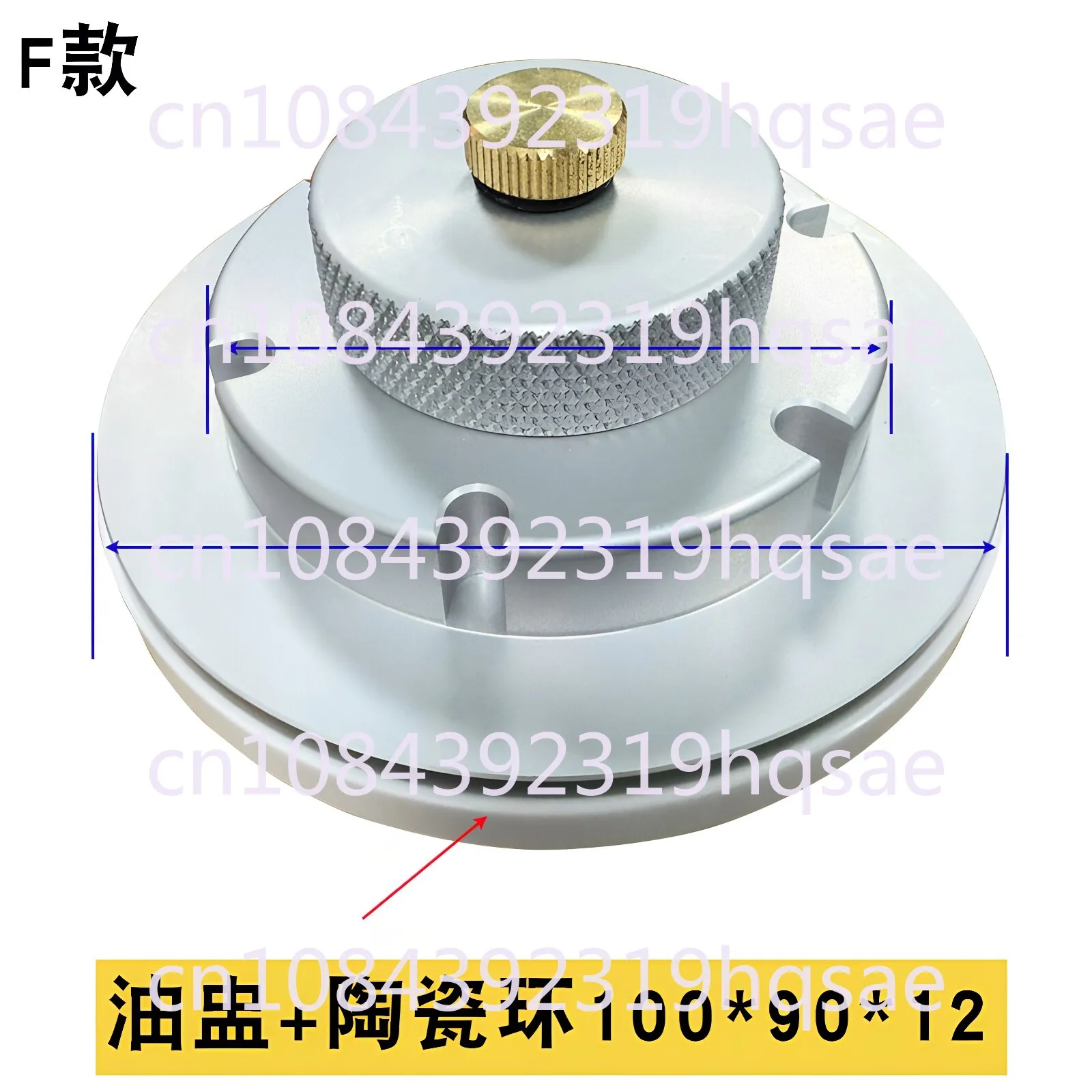 100 * 90 * 12 Transfer Printing Machine Ink Cup, Transfer Printing Oil Cup, Knife Ring, Ceramic Ring, Tungsten Steel Scraper
