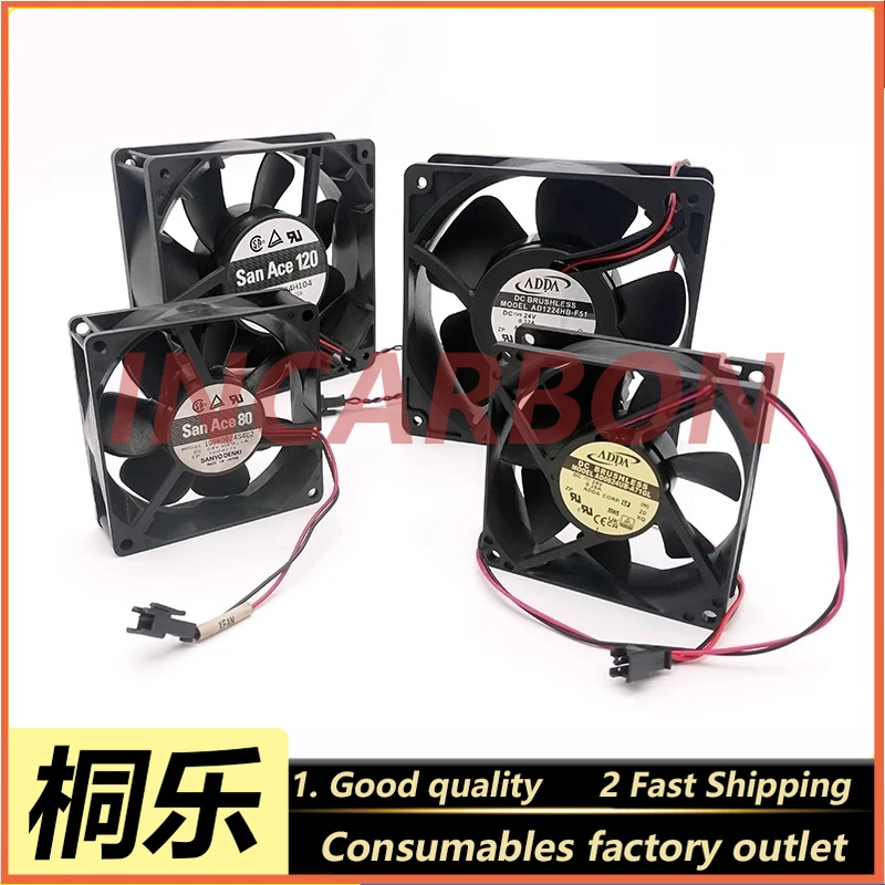 8600 CTP Platemaker Laser Cooling Fan External Air Circulation Fan for Plate Making Machine Replacement Spare Part