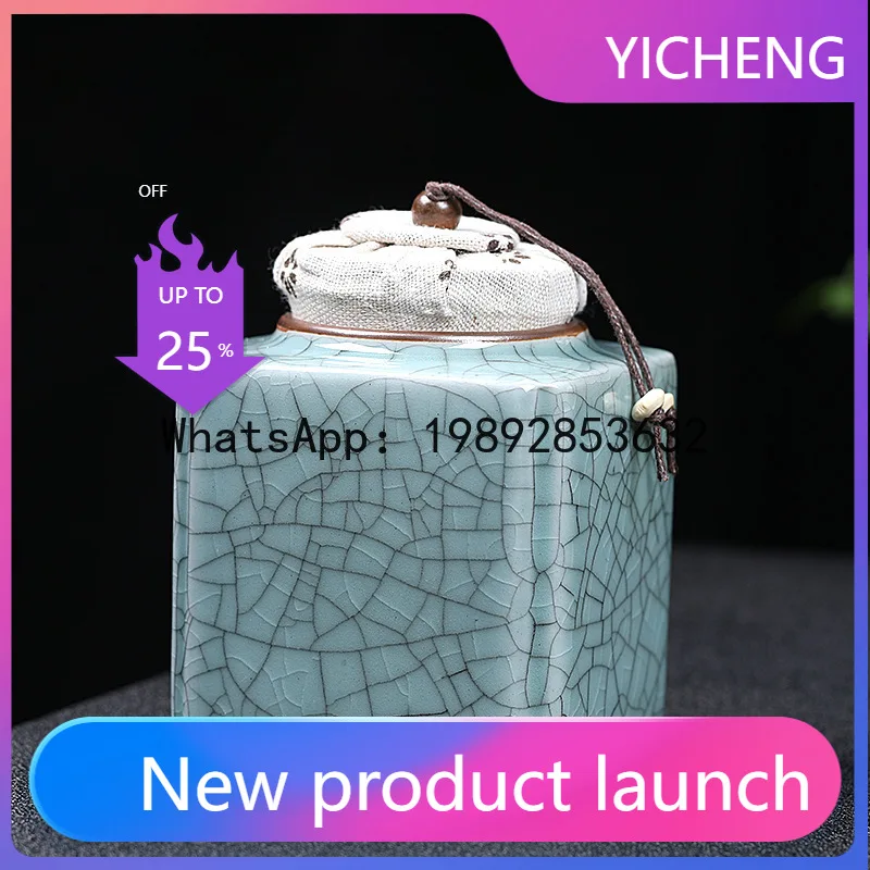 

PYJ Zen wing pattern ceramic jar moisture-proof tea storage tank dried fruit collection box ceramic jar