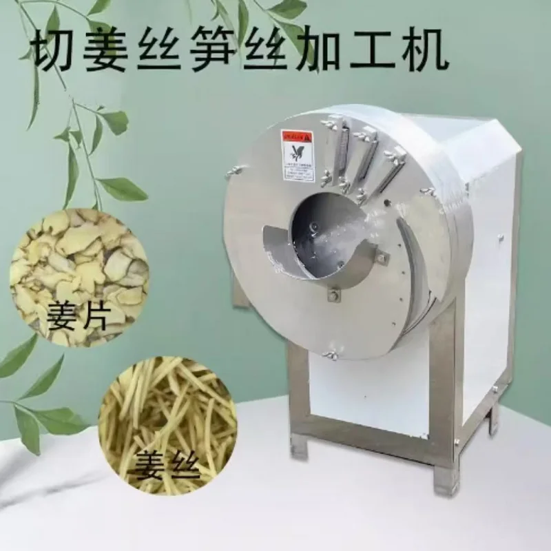 Electric Automatic … - image