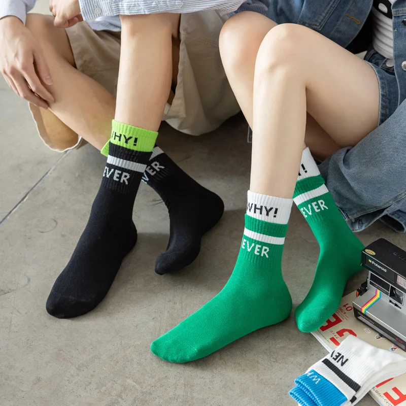 Couple Stockings Double Layer Socks Color Matching Sock Unisex Middle Barrel Sports Socks Breathable Stockings Letter Printing