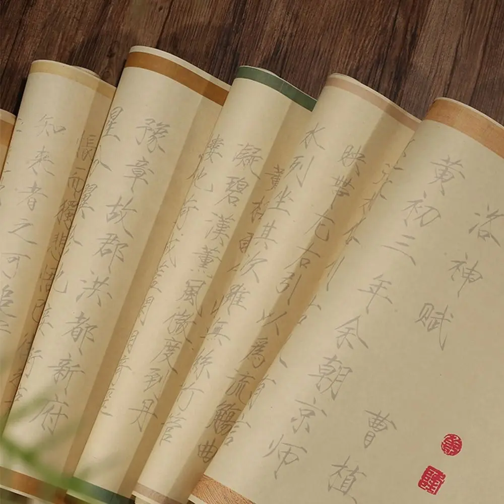 Retro Script Writing Calligraphy Xuan Paper Practicing For Art Calligraphy Copypaper Crisperding DIY Crafts Adult