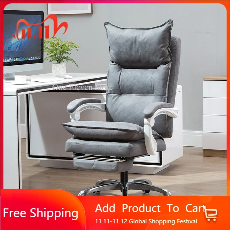 Portable Folding Chairs Accent Chair Office Chiffon Ergonomic Gamer Posture Correction Bed Individual Reclining Luxury Silla