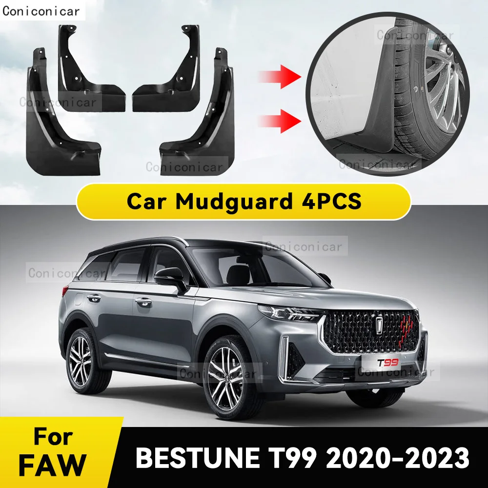 Car Fender Mud Flaps For FAW BESTUNE T99 2020-2023 Splash Guards MudFlaps Front Rear Wheel Mudguards 4pcs Auto Accessories