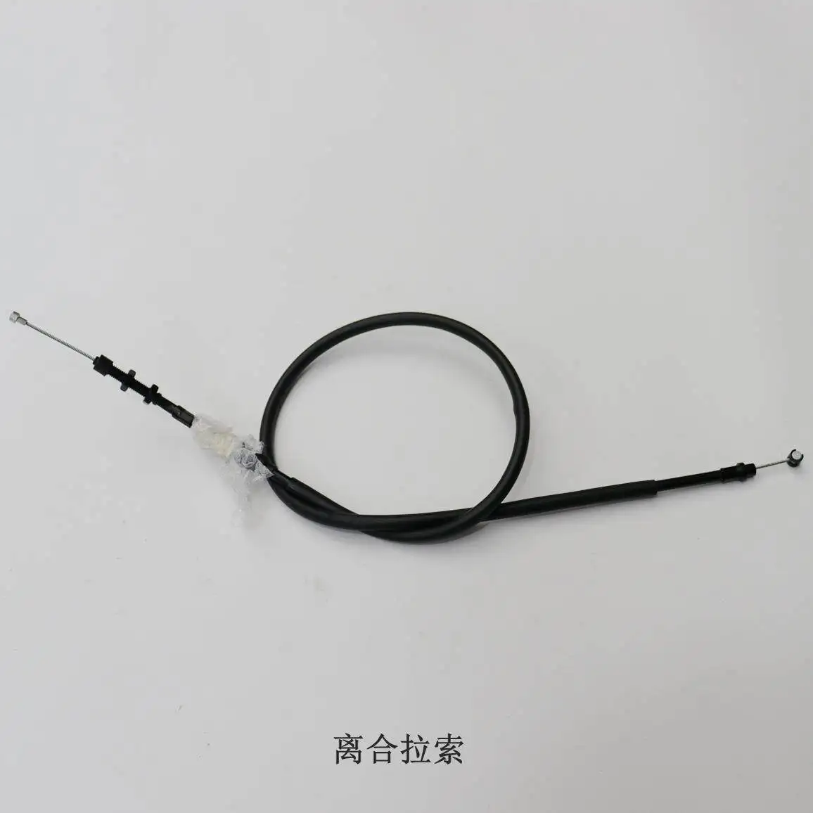 Original Clutch Lines Wire Clutch Cable for LONCIN VOGE 900DS 900DSX DS900X DSX900 LX900-C