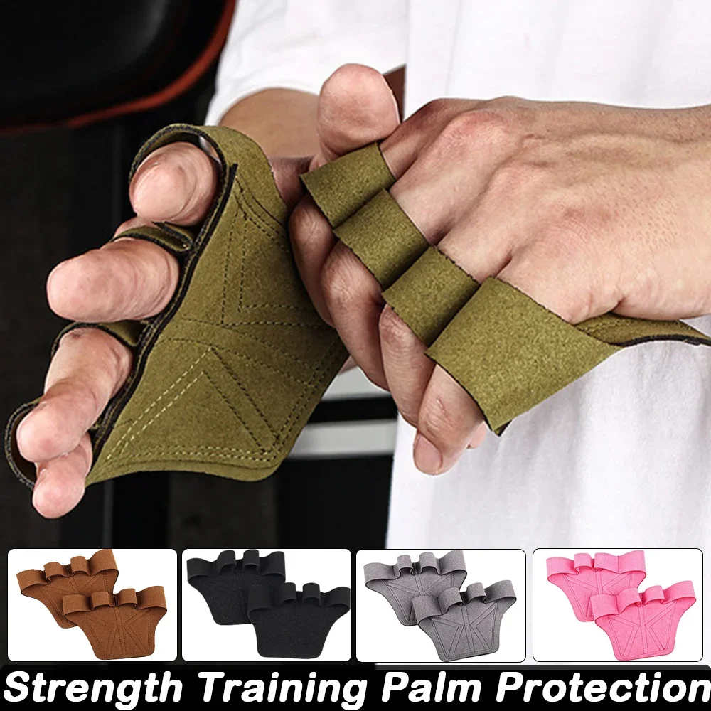 

Dumbbell Palm Protection Weight Lifting Anti-slip Handguard Gloves Gym Wear-resistant Hand Guard Strength Training Fitness