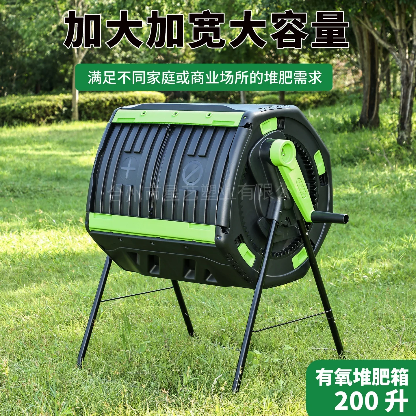 Cross-border rotating drum aerobic compost bucket food waste deciduous fermentation box household garden large-capacity compost