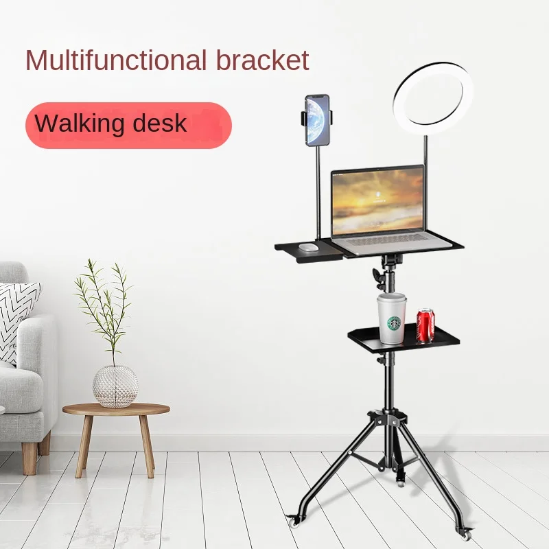 Laptop Stand Floor Height-Increasing Desktop Storage Rack Adjustable Rotating Tray Support Tripod Punch-Free