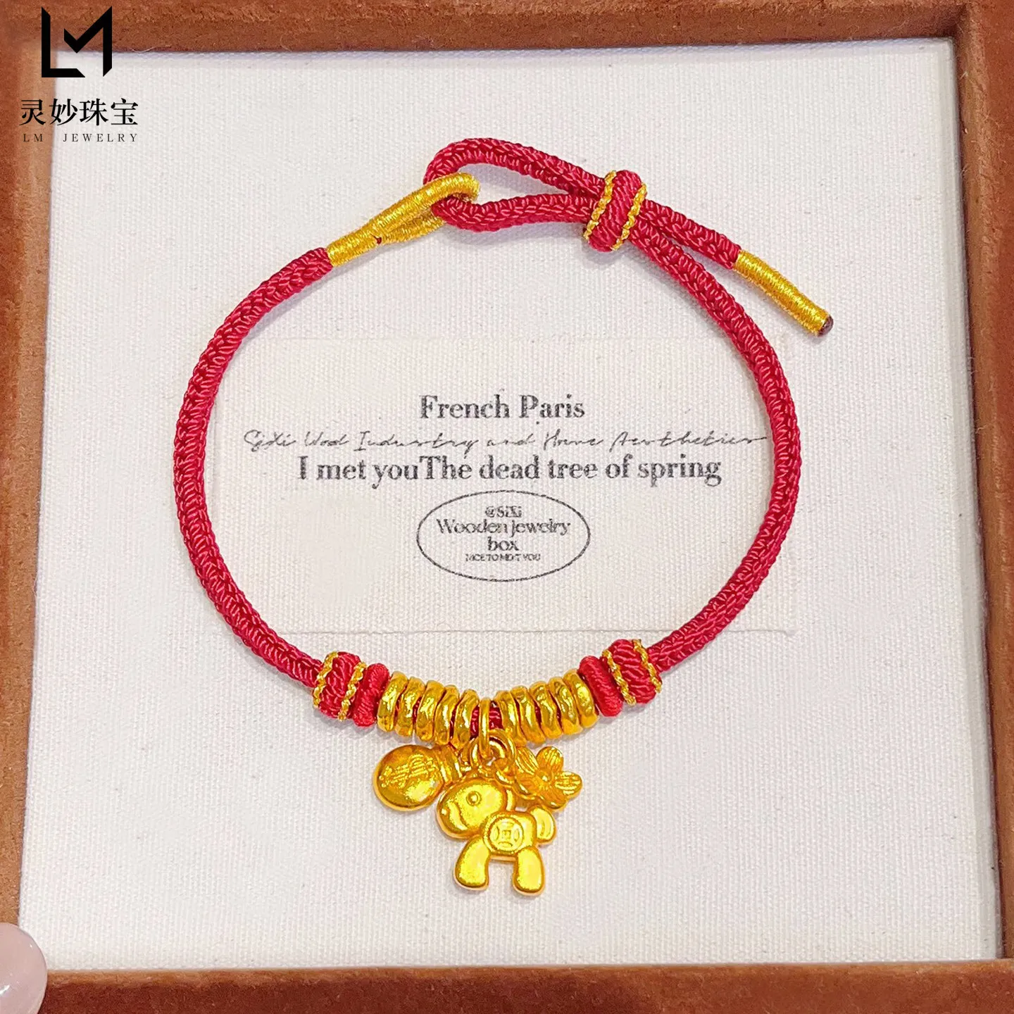 Flower & Fortune Red String Bracelet Women's 24K Gold AU999 -Shiny gold and red string bracelet, dazzling for daily street style