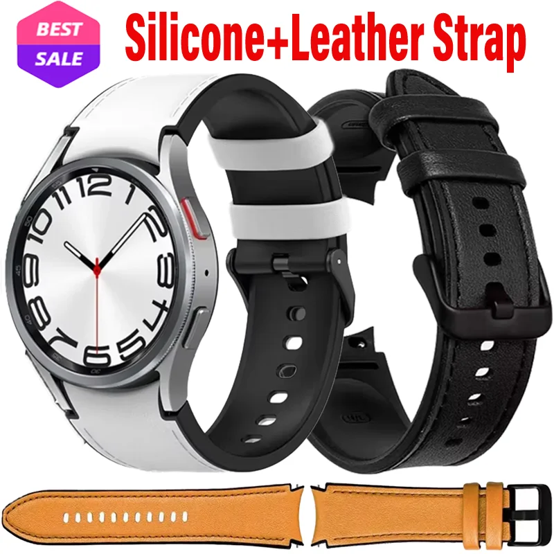 Pulseira de silicone + couro para samsung galaxy watch 7/6/5/4 44mm 40mm sem lacuna pulseira durável para relógio 47mm 42mm 43/46/45mm correa