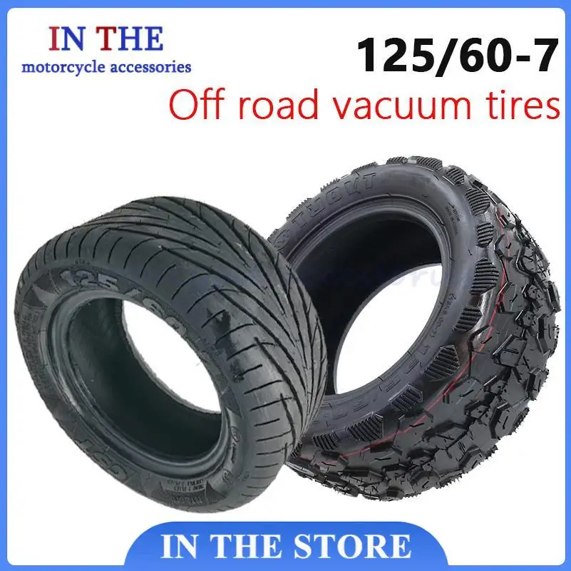 

New 13 inch 125/60-7 tubeless tires suitable for tires of Dualtron X electric scooter DTX accessories