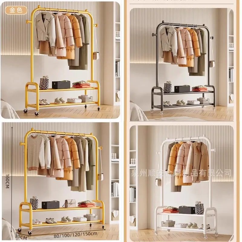 For Bedroom Double Floor Removable Clothes Hanger Drying Rack Simple Indoor Household Furniture Space Saving Storage Solution