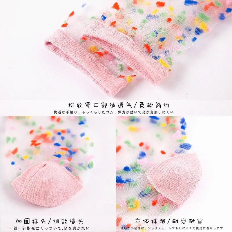 Frauen Socken Mode Sheer Mesh Glas Seide Socken Ultradünne Transparente Kristall Spitze Fabelhafte Elastische Damen Sommer Söckchen – Detail 12