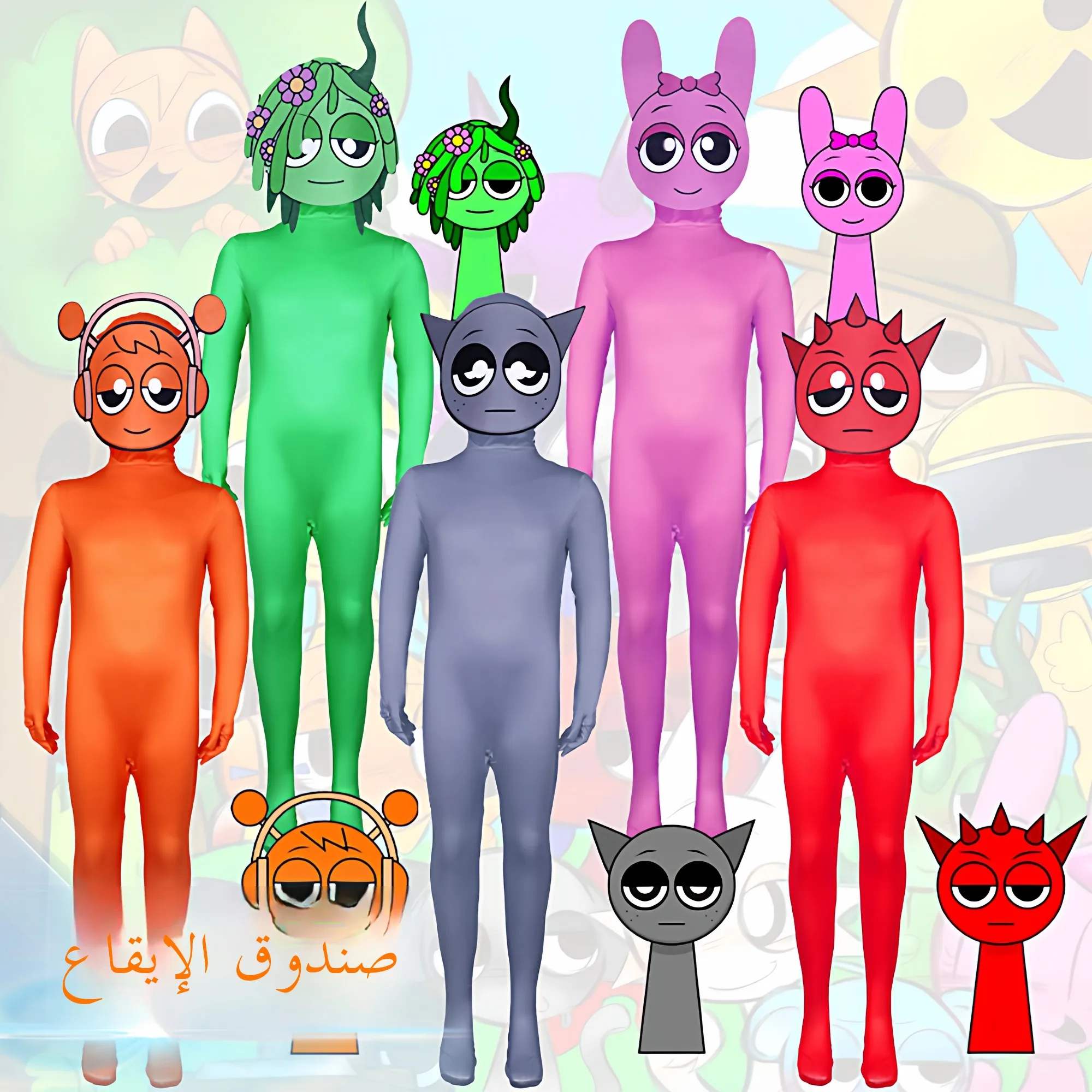 

Orange Onesie Incredibox Performance Costume Halloween Outfit Chinese Manufacturer No Brand Registered No Brand HBWHZT Polyester
