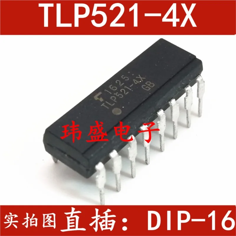 (5 Pieces) NEW TLP521-4 TLP521-4X DIP-16