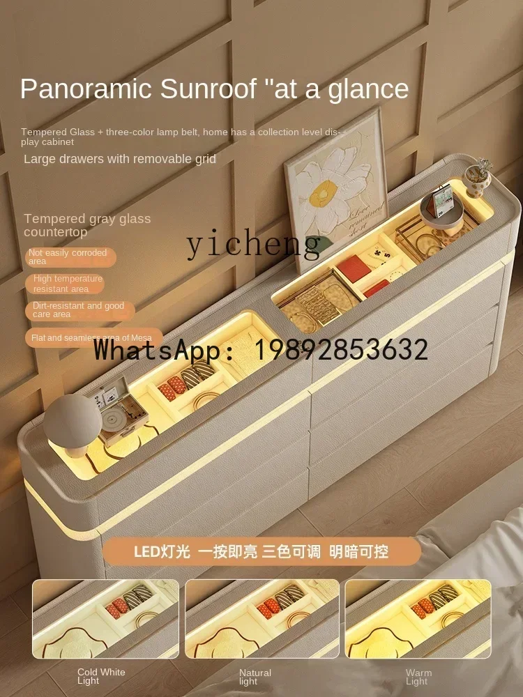 LYY  French light luxury cloakroom jewelry middle island cabinet narrow household floor drawer solid wood