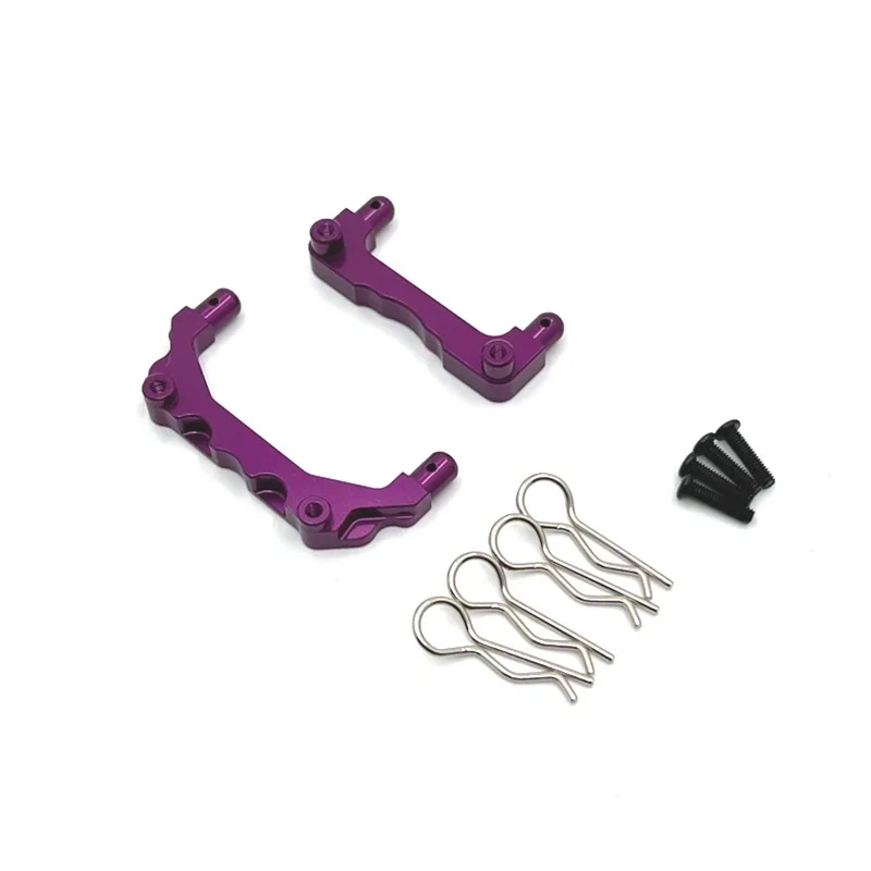 

MJX 1/14 14209 14210 Metal Steering Cup Pull Rod Shock Absorber Bracket Upper Lower Swing Arm Set For RC Car Upgrade Parts