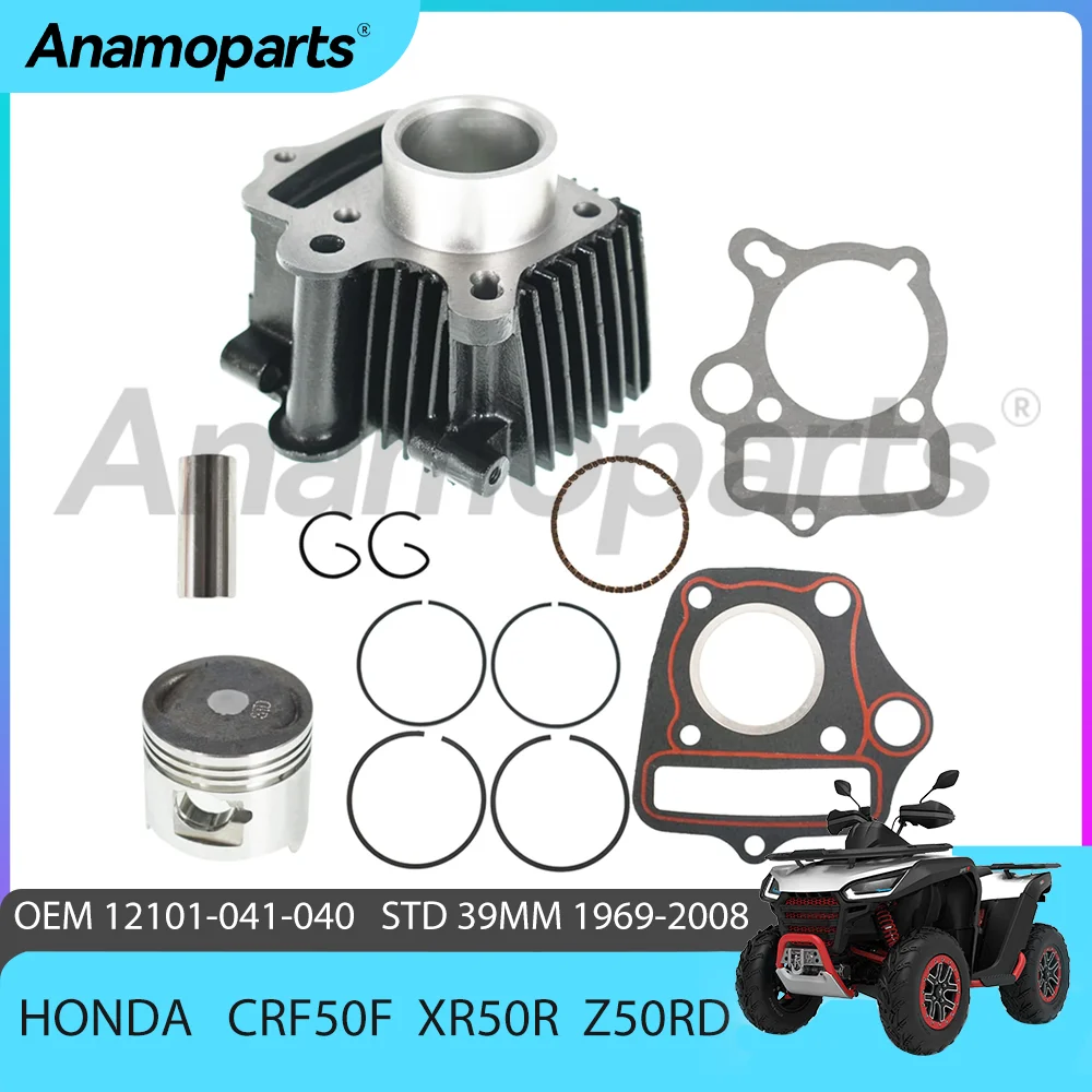 STD 39 mm Motorcycle engine cylinder piston gasket Rebuild Overhaul kit for 1969-2008 Honda Z50 Z50R CRF50F 50 CC 12101-GB2-000