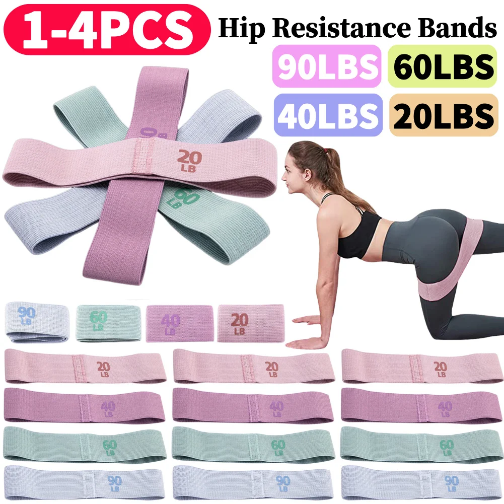 1-4 قطعة Bandas Elasticas بعقب التدريب الشريط رياضة المقاومة العصابات اللياقة البدنية تجريب المعدات شريط يوجا مرن للساقين والأعقاب #1