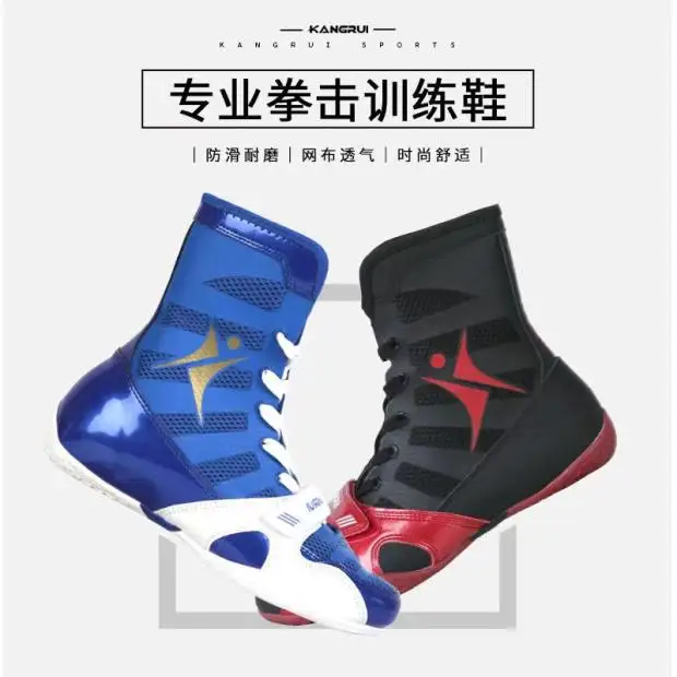 

Men's and Women's Boxing Fighting Wrestling Breathable Children's Sanshou Wrestling Professional Indoor Competition High Top