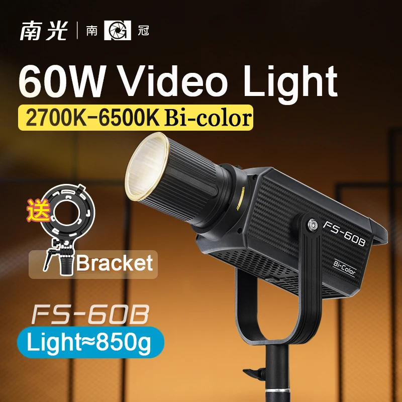 Nanguang Nanlite FS-60B 60W Spotlight Fill Led Video Light 2700K-6500K App Control Bowens Mount For Studio Shooting Video Live