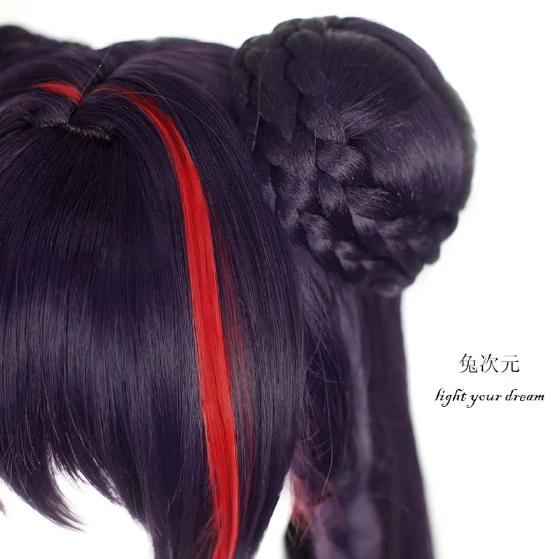 qq023Seraphine LOL Mythmaker Seraphine Wig cosplay rattle-drum Dark Purple Red Gradient Long Heat Resistant Hair