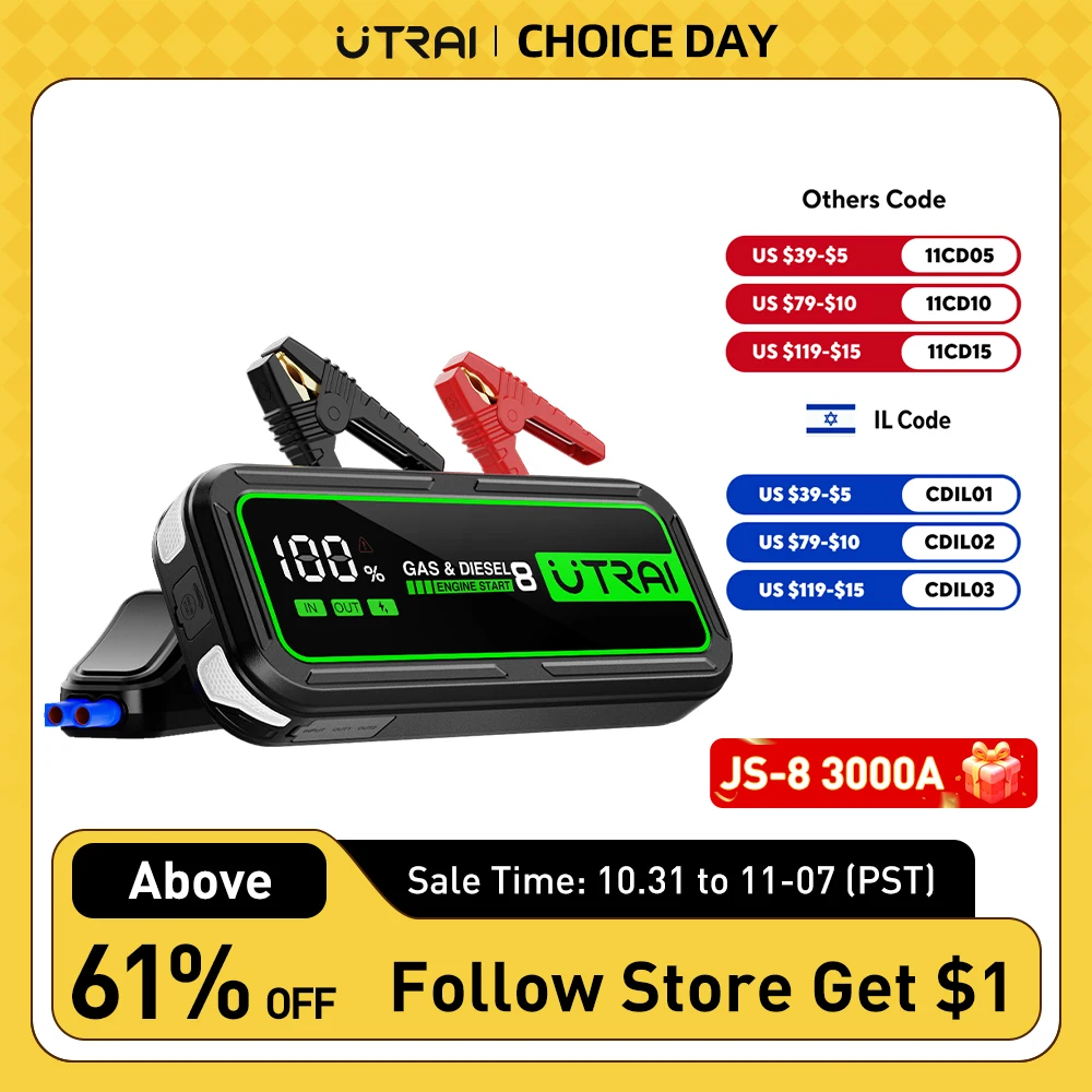 UTRAI  20000mAh Car Jump Starter Power Bank 3000A Car Booster Auto Emergency Starting Device Jump Start for Petrol Diesel