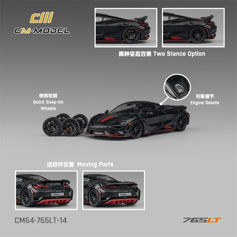 (Pre-order) CM MODEL 1:64 765LT Mattblack 765LT Diecast Model Car