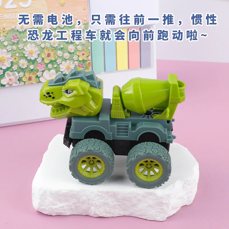 การ์ตูนไดโนเสาร์วิศวกรรมดึงกลับรถของเล่นจําลองรถบรรทุก Mixer Excavator เด็ก Inertia Stunt ไดโนเสาร์รถเด็กของขวัญ
