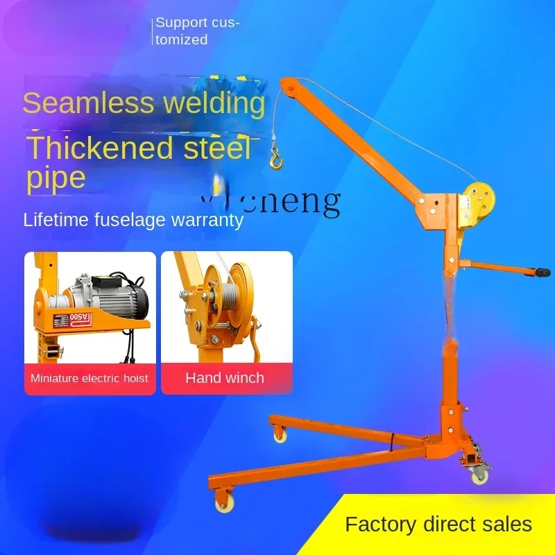 

Mobile Portable Small Crane Foldable Hand Crane Electric Household Lifting Hoist