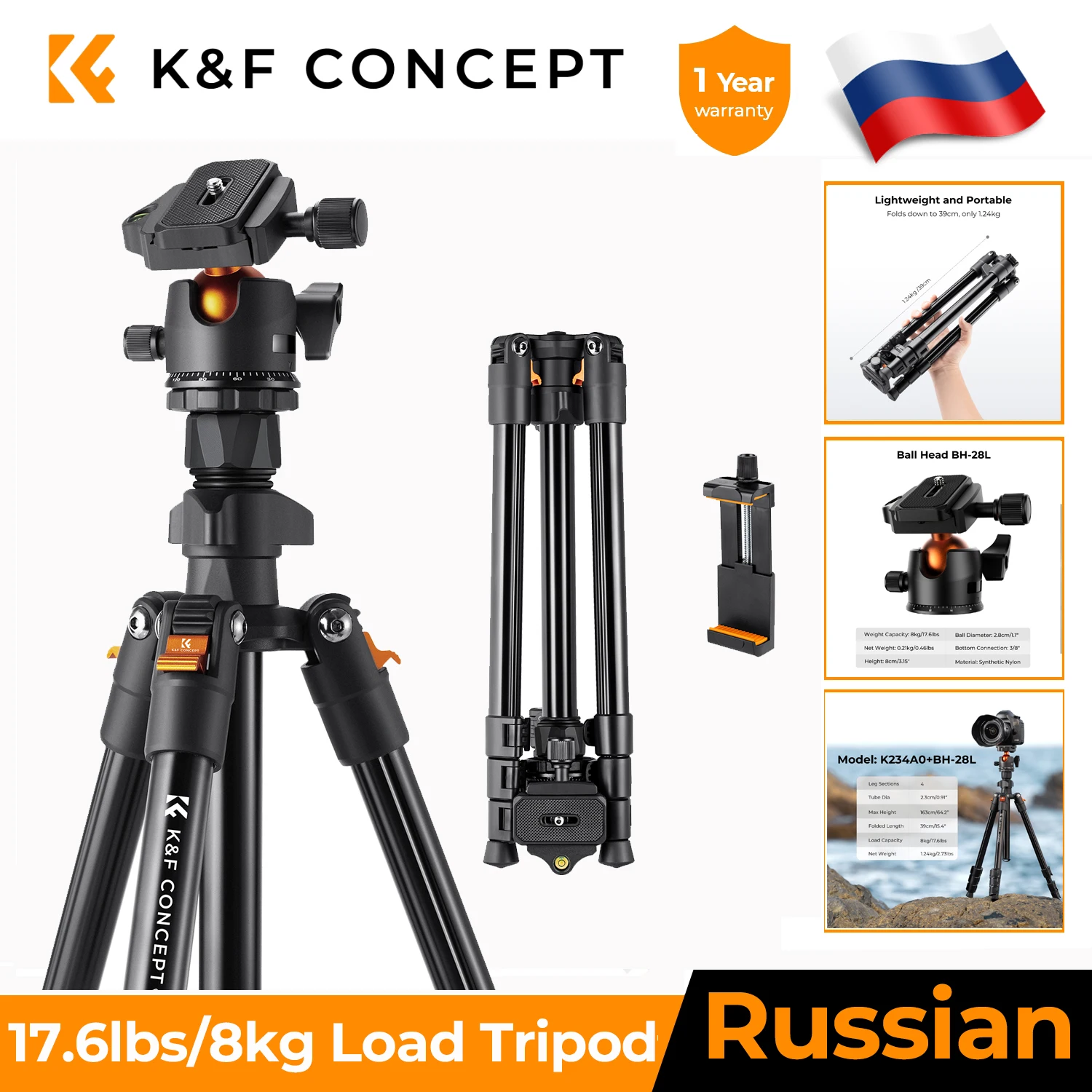 K&F Concept DROPSHIPPING Портативный дорожный штатив для камеры с шаровой головкой на 360 градусов, быстросъемный штатив для DSLR, гибкий штатив для