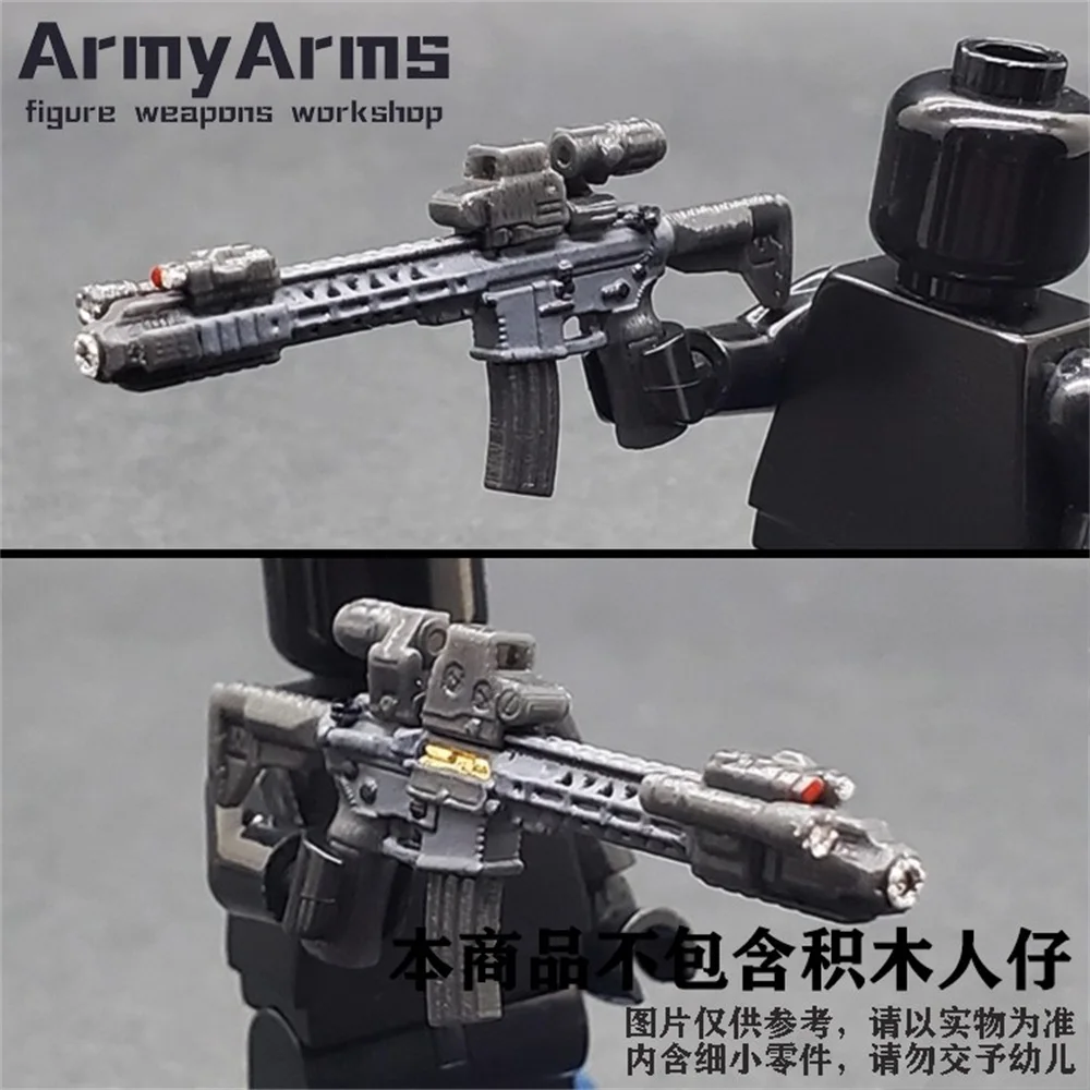 الحلزون ArmyArms 1/50 دمية الجندي حوالي 4 سنتيمتر ساي بندقية لعبة مجسمة لا إطلاق المعدات هدية في الأوراق المالية #5