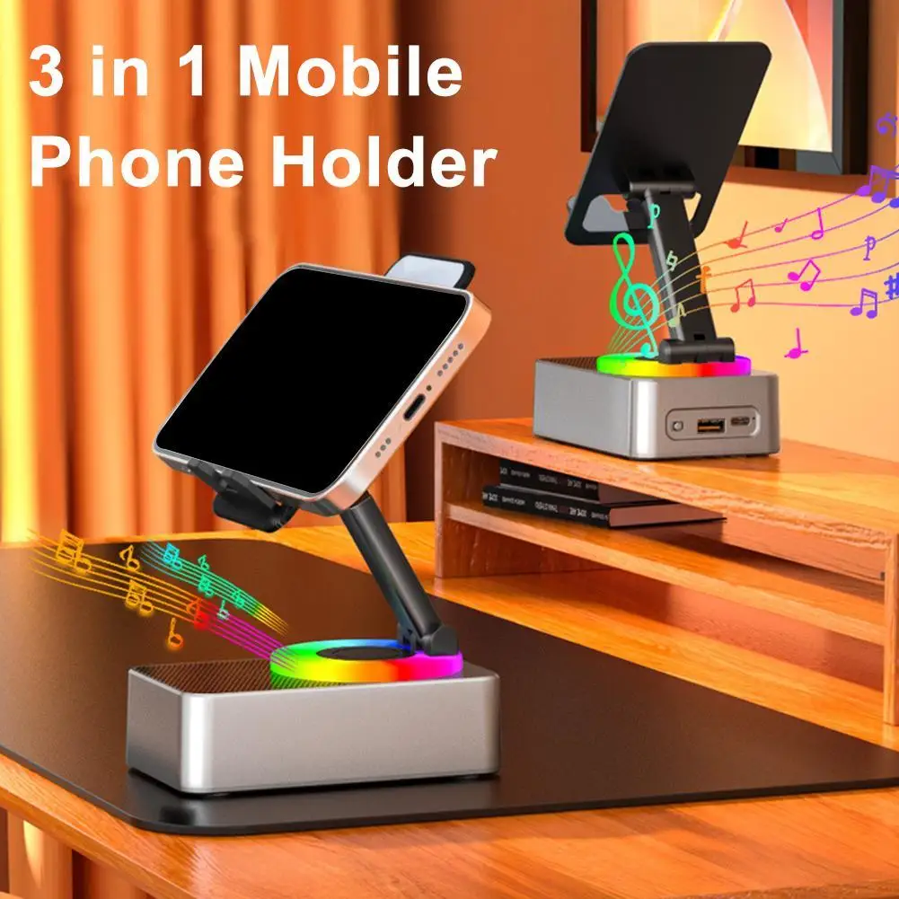 3 IN 1 Mobile Phone Holder Bluetooth Audio Power Bank Multi-Function Foldable Rotating Desktop Phone Stand