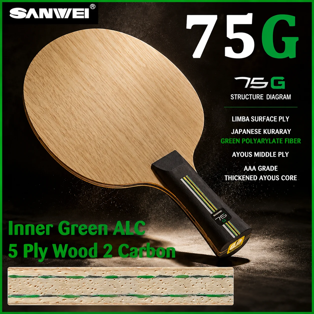 sanwei-75g-raquette-de-tennis-de-table-professionnelle-polyvalente-originale-lame-verte-interieure-alc-5-bois-2-carbone