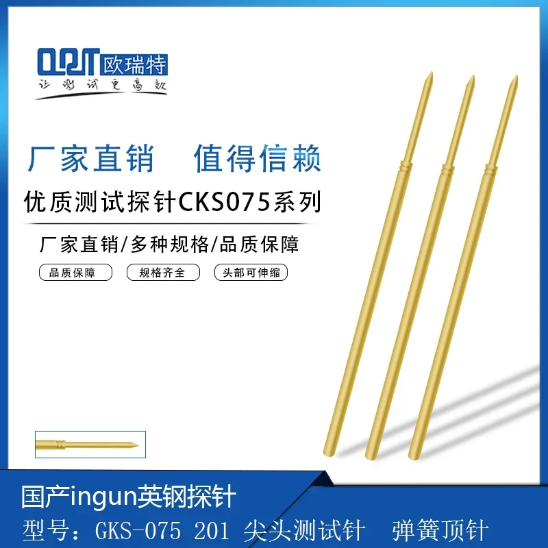 Probe 075 Test Needle Stainless Steel Telescopic Conductive Copper Needle Test Needle Probe Fixture