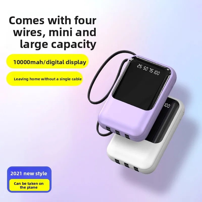 بنك طاقة بسعة كبيرة 20000 مللي أمبير في الساعة، بنك طاقة محمول مع كابل مشاركة، بنك طاقة صغير مدمج مناسب لمعظم الأجهزة الإلكترونية