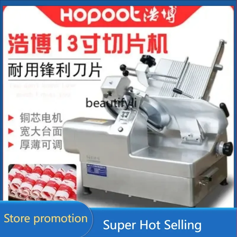 

AY55 Коммерческая автоматическая маленькая электрическая нарезка для говядины и баранины Настольная многофункциональная машина для резки