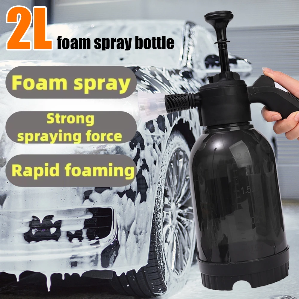 2LFoam Watering Can with Pressure Relief Valve Hand Pump Type Foam Sprayer Pneumatic High Pressure Spray Bottle for Car Cleaning