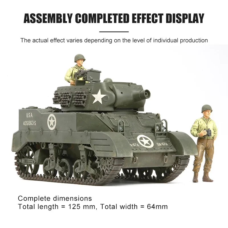 TAMIYA Assembly Model Kit 35312 M8 Howitzer Motor Carriage  with Soldier 1/35