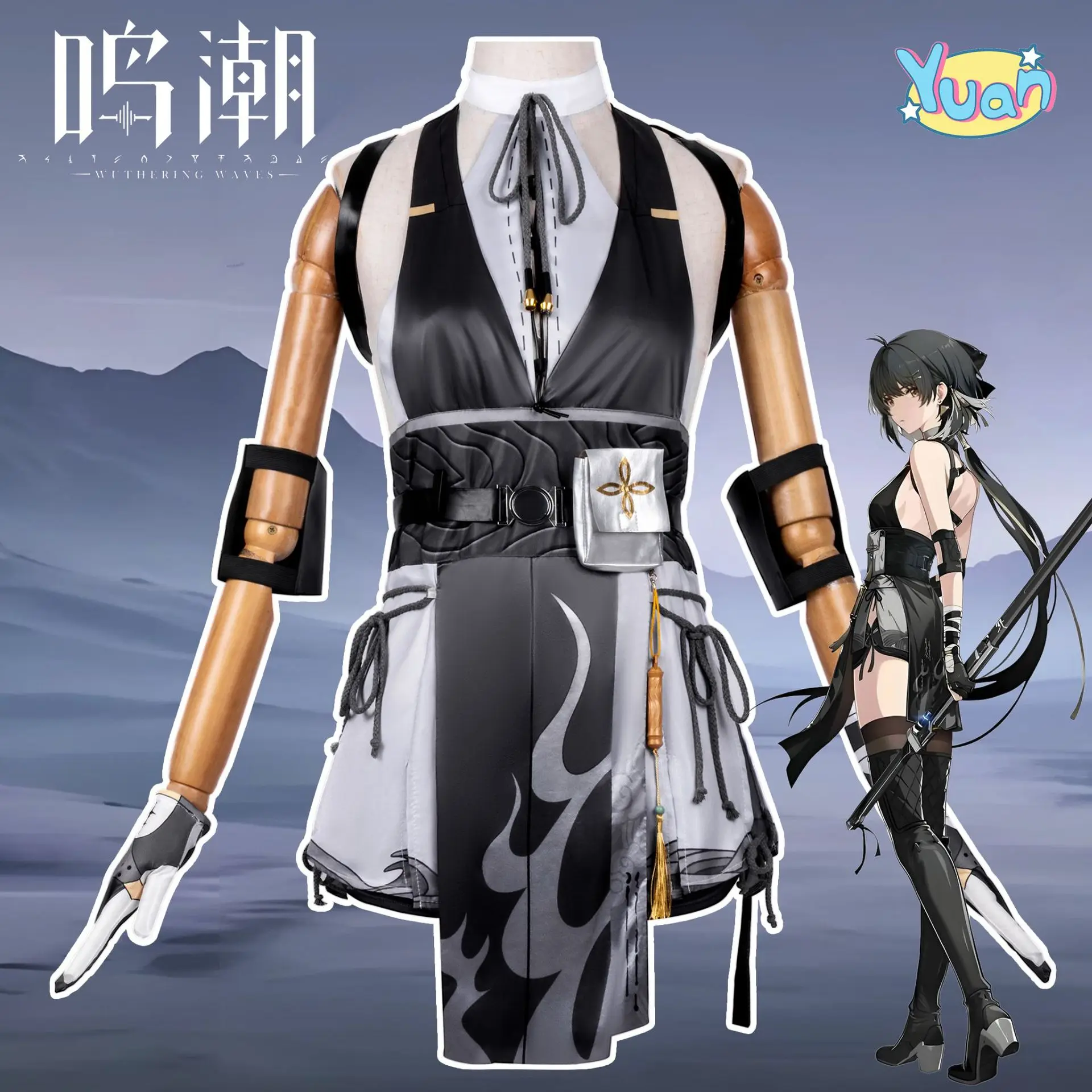

Mingchao Drifter Cosplay Costume Animation Two-dimensional Element