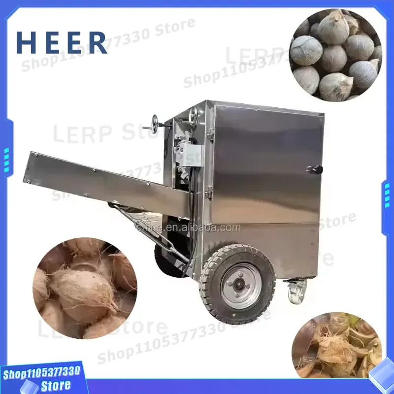 Automatic Commercial Coconut Peeling Machine Manual Dry Shell Remover for Fresh Green Coconuts Heavy Duty Cutting Tool for