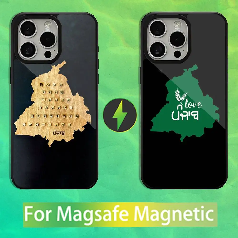 

Travel Punjab Map Phone Case For iPhone 16,15,14,13,12,11,Pro,Max,Plus,Mini,Magsafe,Magnetic Wireless Charging Case