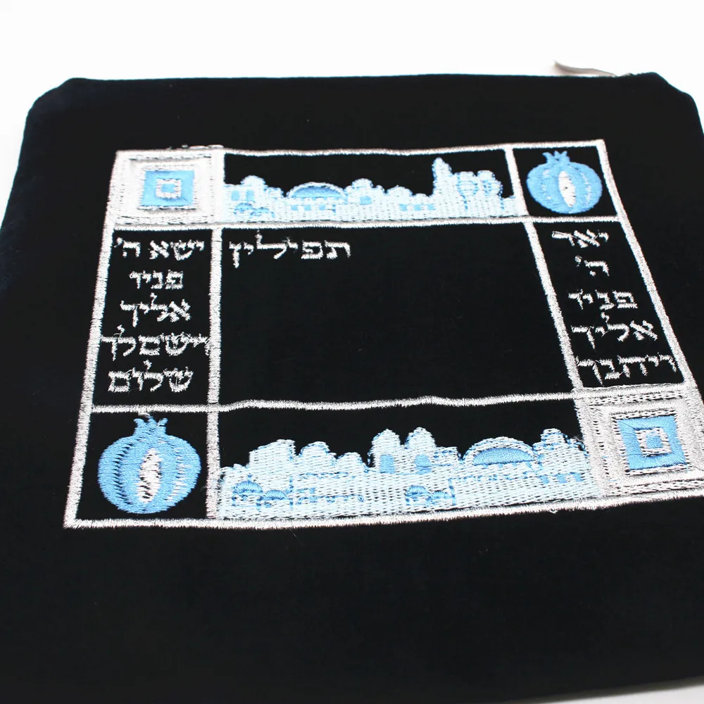 Leder Tefillin Tasche Für Tallit Schal Judaica Bestickt Kirche Souvenirs Chanukka-schmucksachen-blau Geschenk