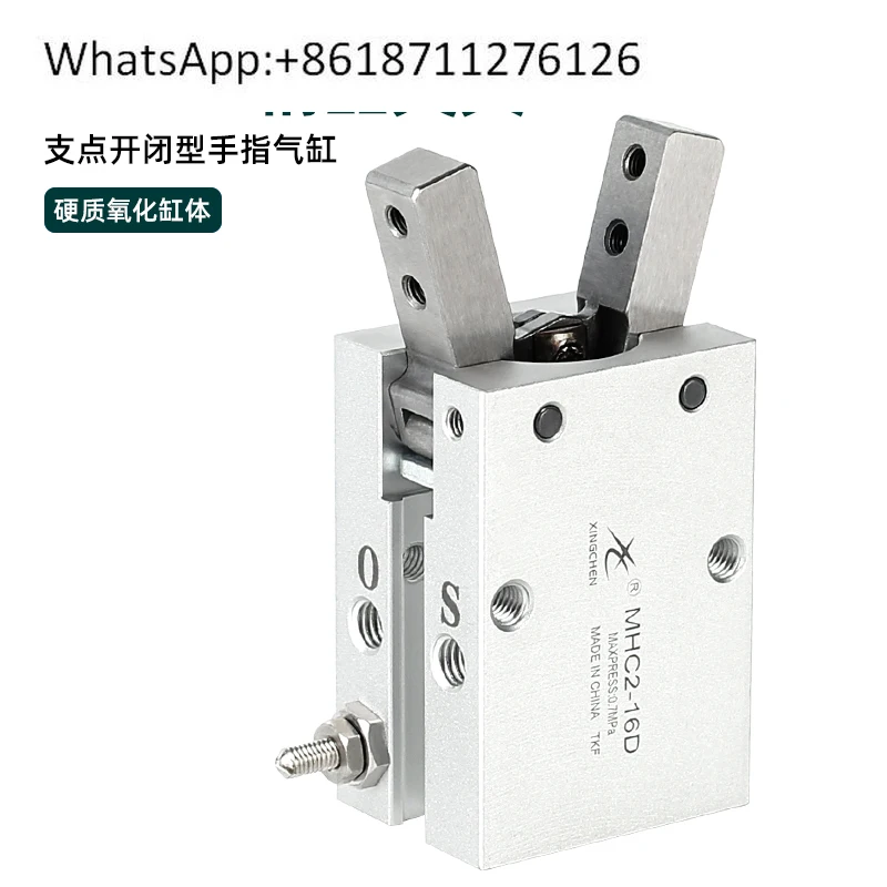 Star Pneumatic HFY1… - image