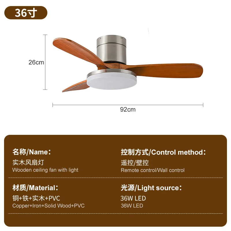 Middle Ancient Style Restaurant Fan Light Pendant Light Chinese Style Living Room Bedroom Solid Wood New Ceiling Chandelier