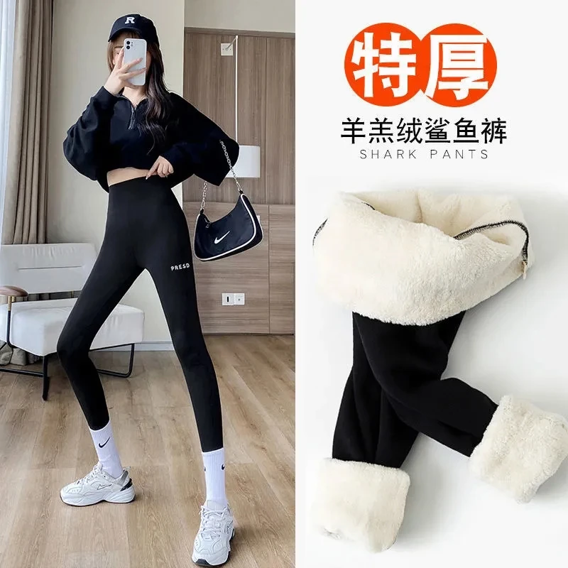 Winter warme dicke Lamm wolle Hai Leggings für Frauen schwarz schlanke Stretch Yoga hosen koreanische Mode Fleece gefüttert dünne Pantalones